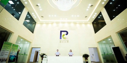 金尊国际前台