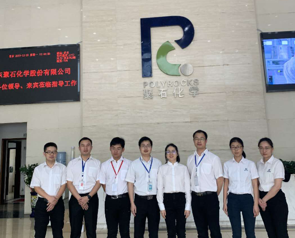 金尊国际科技-科研团队