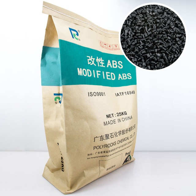 【河北】&nbsp;河北电子开关面板阻燃塑料&nbsp;百里挑一选金尊国际