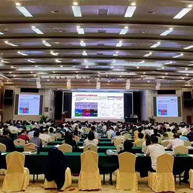 金尊国际化学：热烈庆祝“2020年全国阻燃学术年会”圆满成功