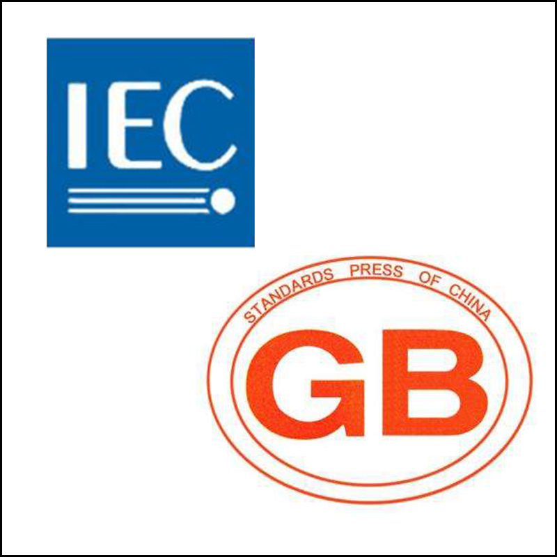 低卤与无卤、低烟、低毒用什么标准来鉴别？