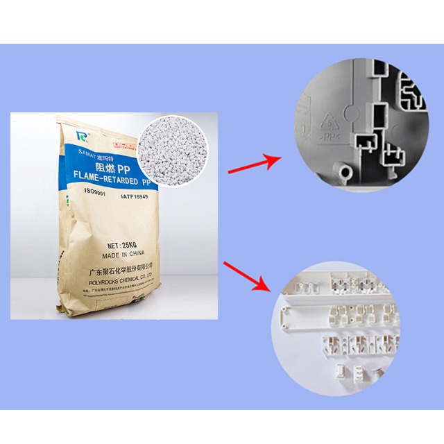 目前排插外壳常用哪些塑料材料？