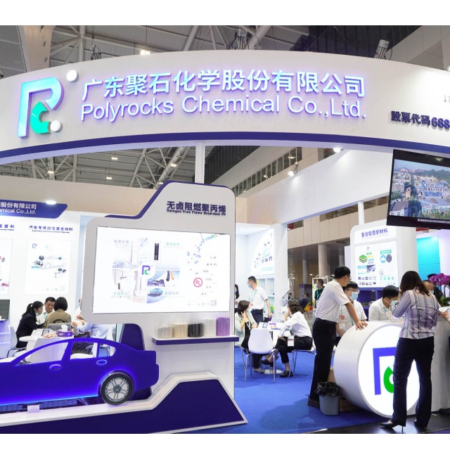 金尊国际化学：贯通改性塑料上下游的参与者