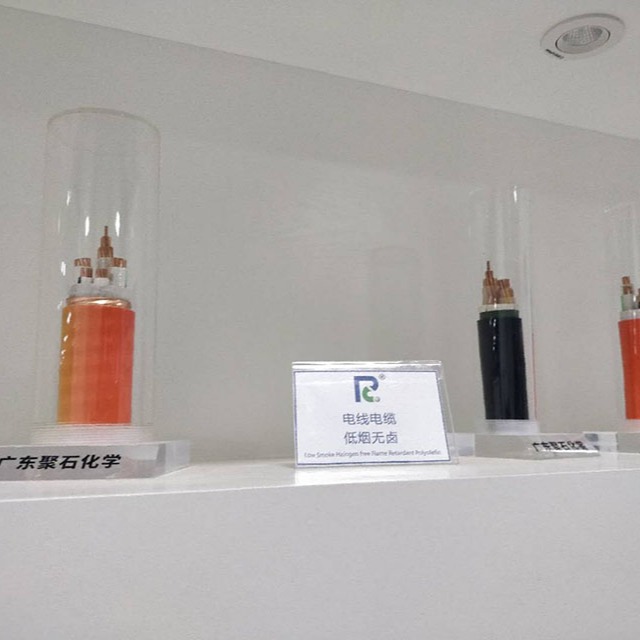 电缆阻燃性能标准、等级及测试