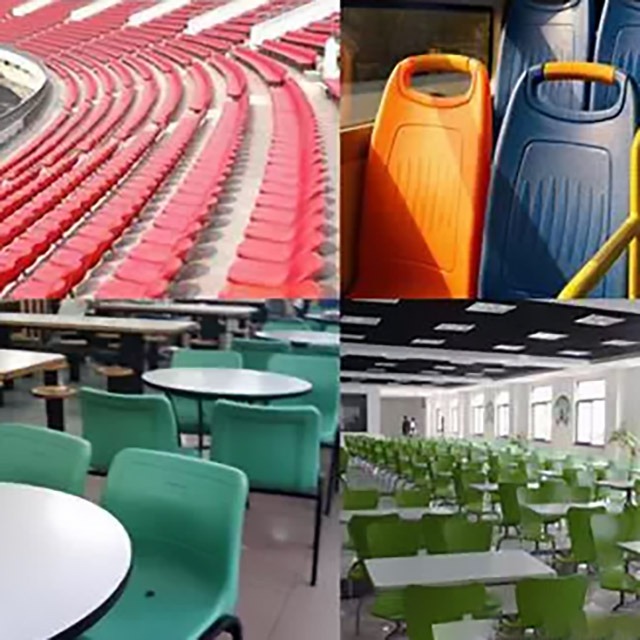 户外座椅如何选材？耐候无卤阻燃PP，请了解一下