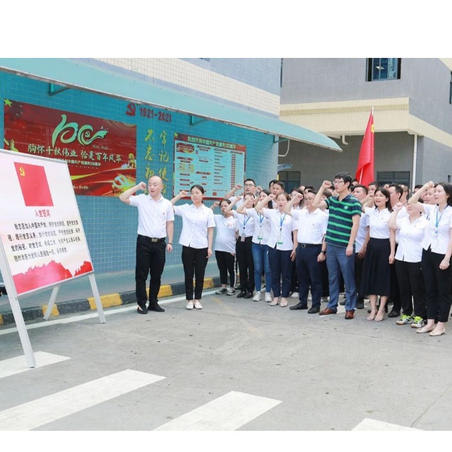 金尊国际化学热烈庆祝建党100周年系列活动回顾