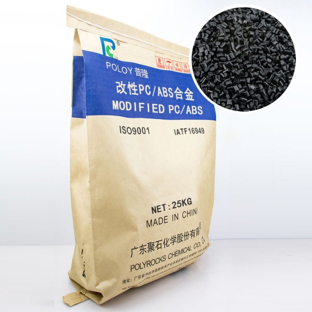 PPS与PC-ABS的注塑温度、压力等技术参数说明