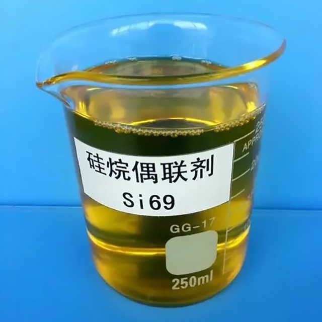 硅烷偶联剂分成哪几类？