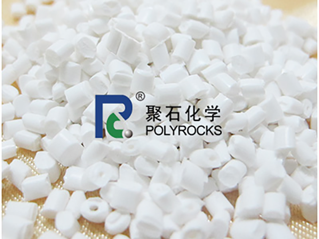 汽车为什么要使用改性聚丙烯？