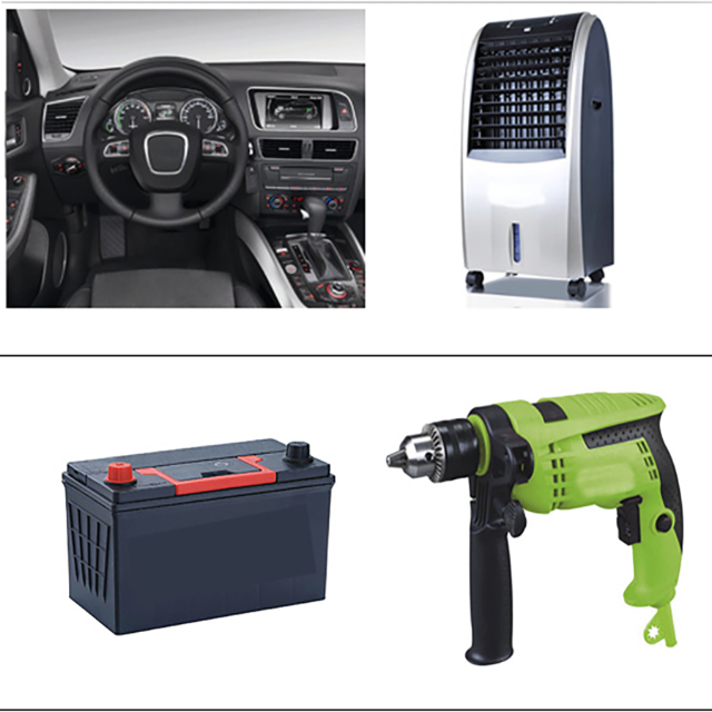 PP改性料主要有哪几种？主要用途有哪些？