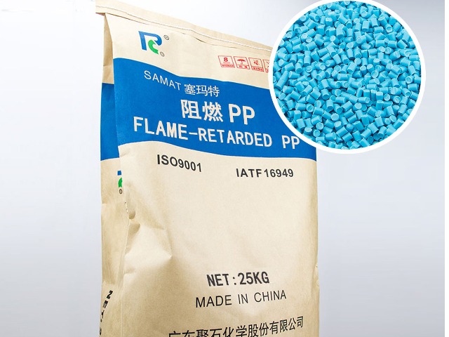 PP阻燃板材要想达到V0阻燃级别需要怎么做？