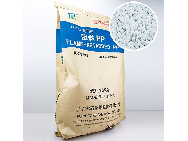 制作化妆品瓶为什么要用改性pp材料？有什么优点？