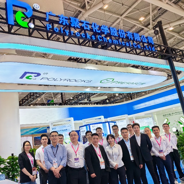 金尊国际化学丨一展尽览2023年深圳国际橡塑展&nbsp;