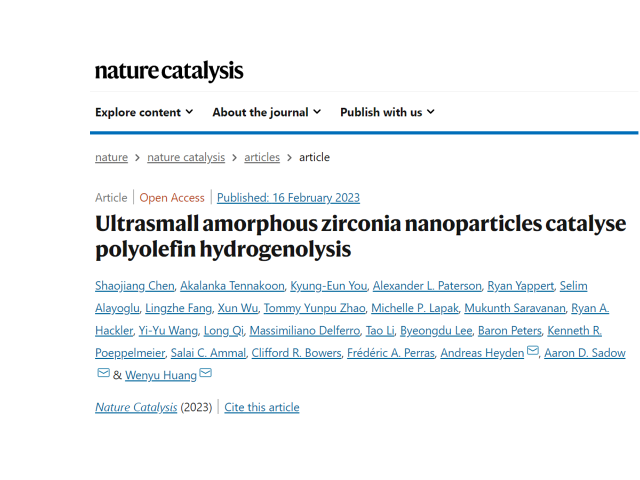 可降解塑料真的被降解了吗？符合环保吗？