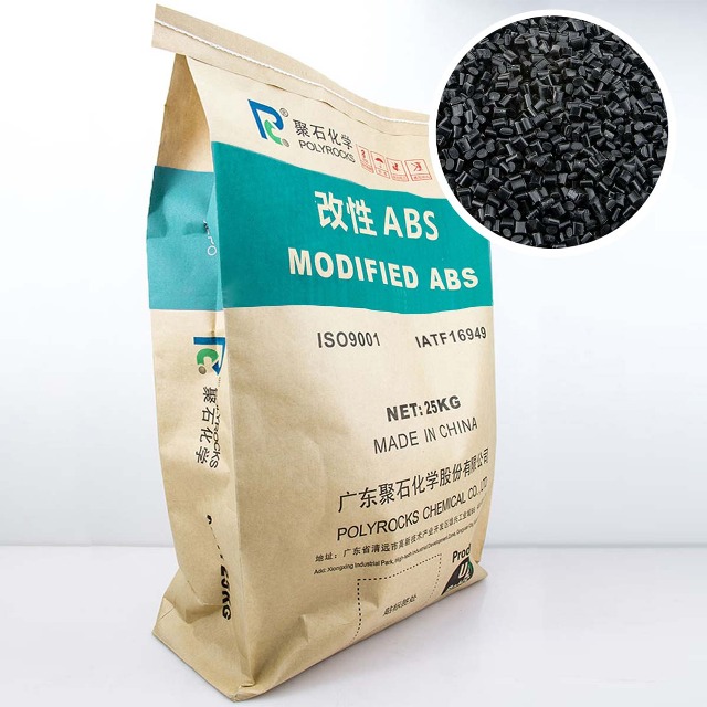 食品级ABS塑料真的安全吗？有毒吗？