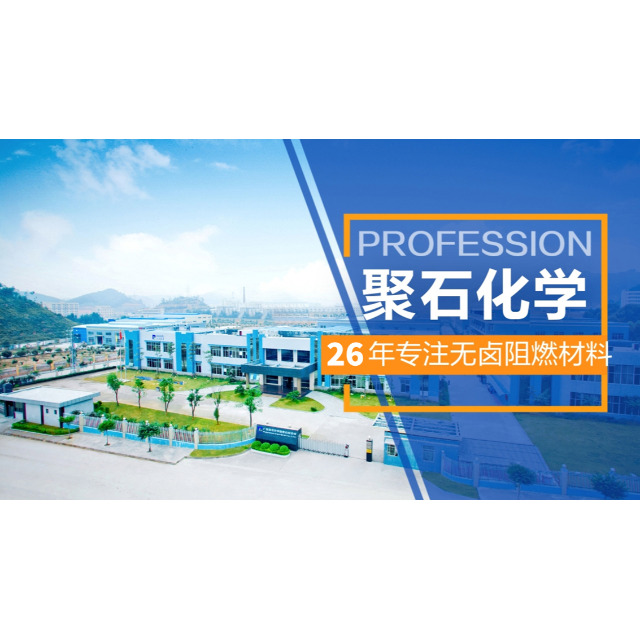 如何理解填充PP？