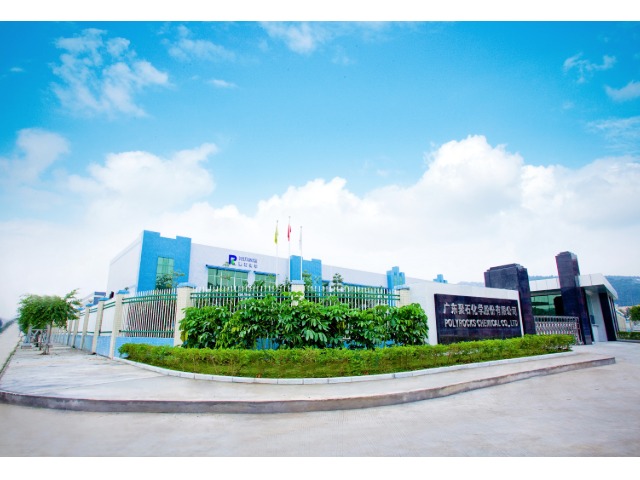 香港火灾敲响警钟：材料防火绝非小事，阻燃材料如何守护安全？