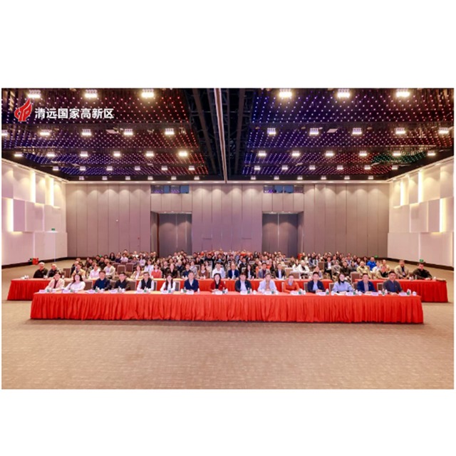 党建强链聚合力&nbsp;共建产业新高地&nbsp;金尊国际化学以“链主”担当，引领新材料产业协同发展