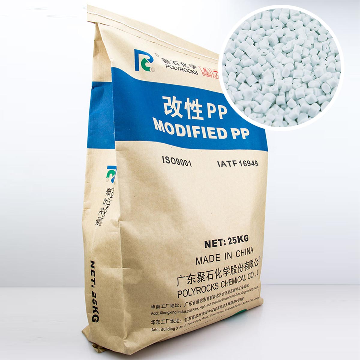 改性PP-金尊国际化学