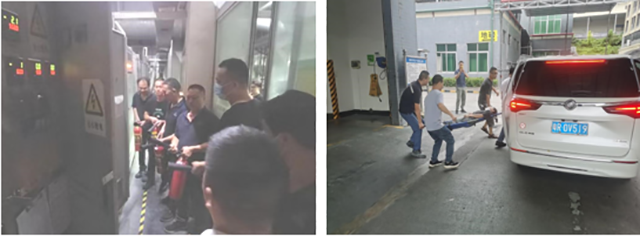 金尊国际化学消防