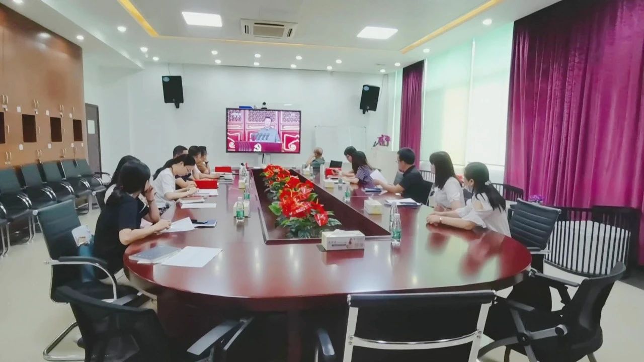 02-金尊国际化学党支部党员干部观看庆祝大会