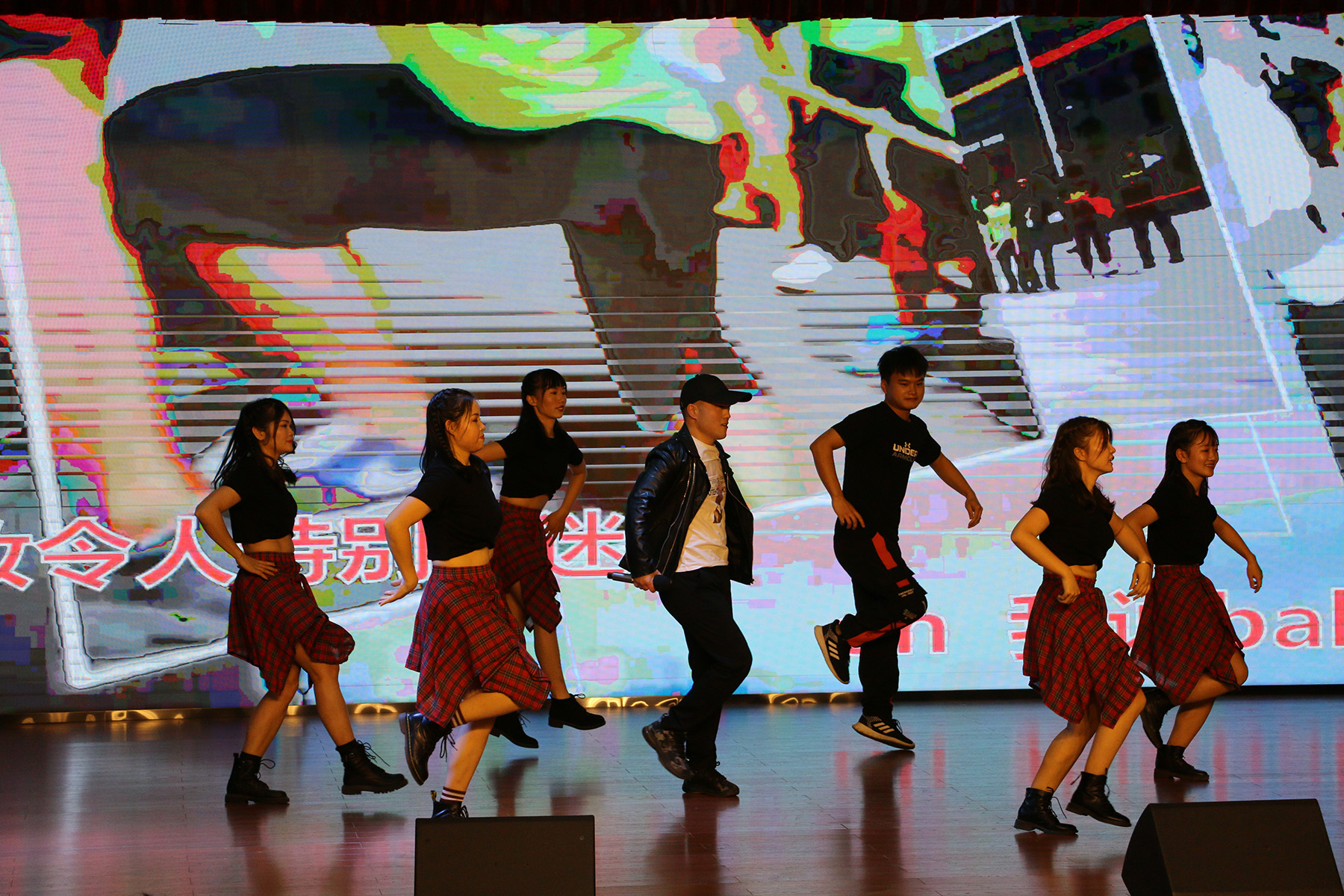 2021年金尊国际化学迎新联欢晚会《带你去金尊国际》