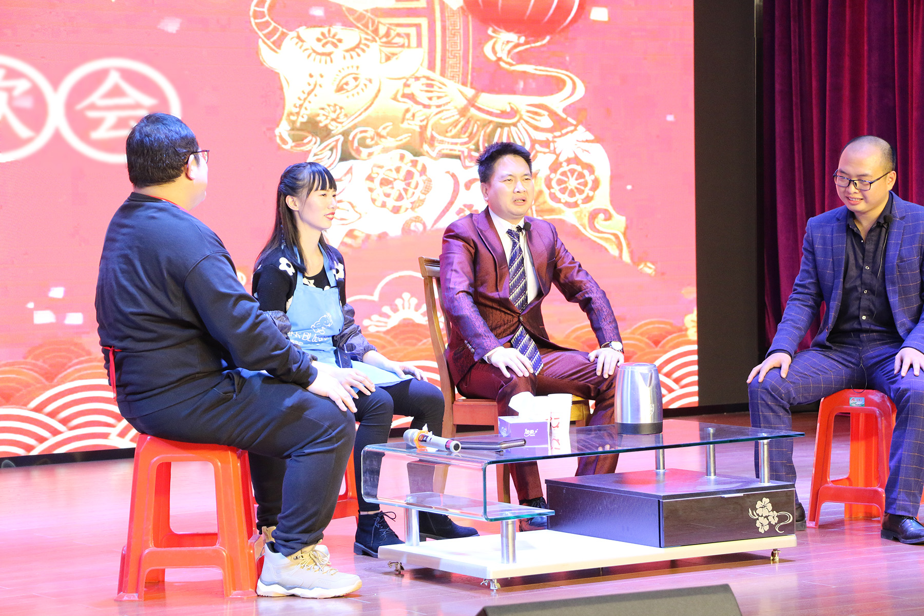 2021年金尊国际化学迎新联欢晚会《心态》