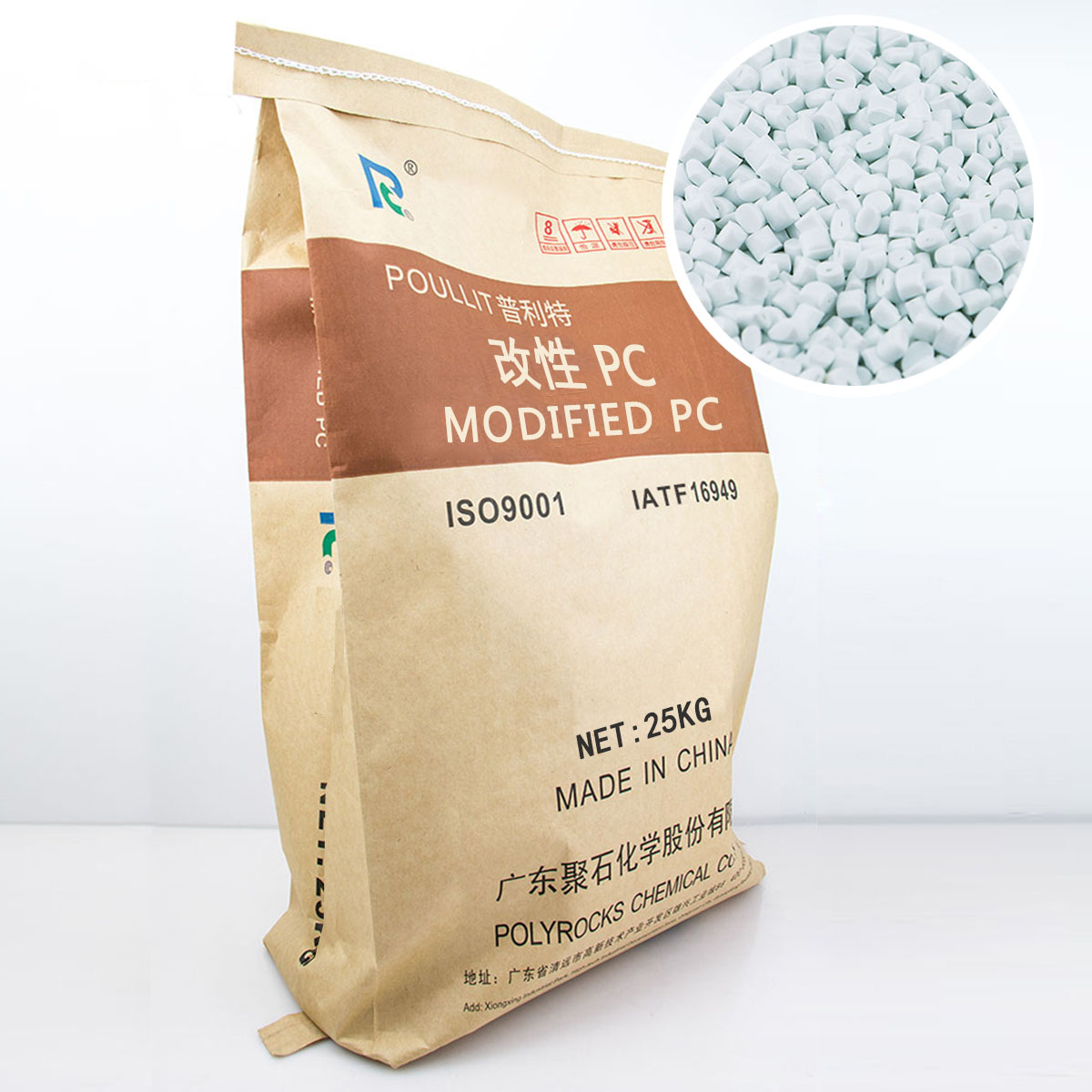 065-金尊国际阻燃改性PC（白色粒子）
