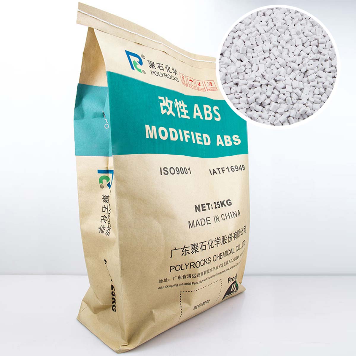 阻燃ABS-金尊国际化学