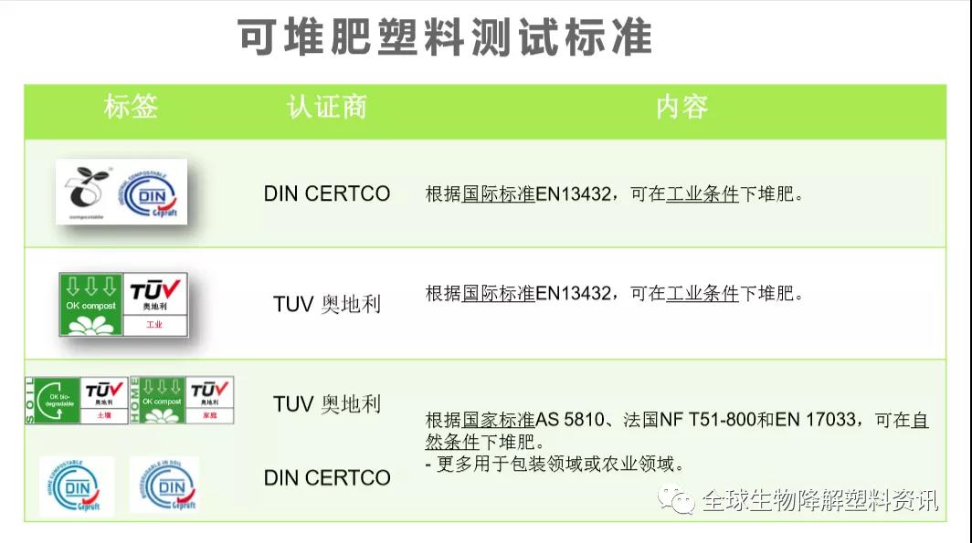 微信图片_20201019173406