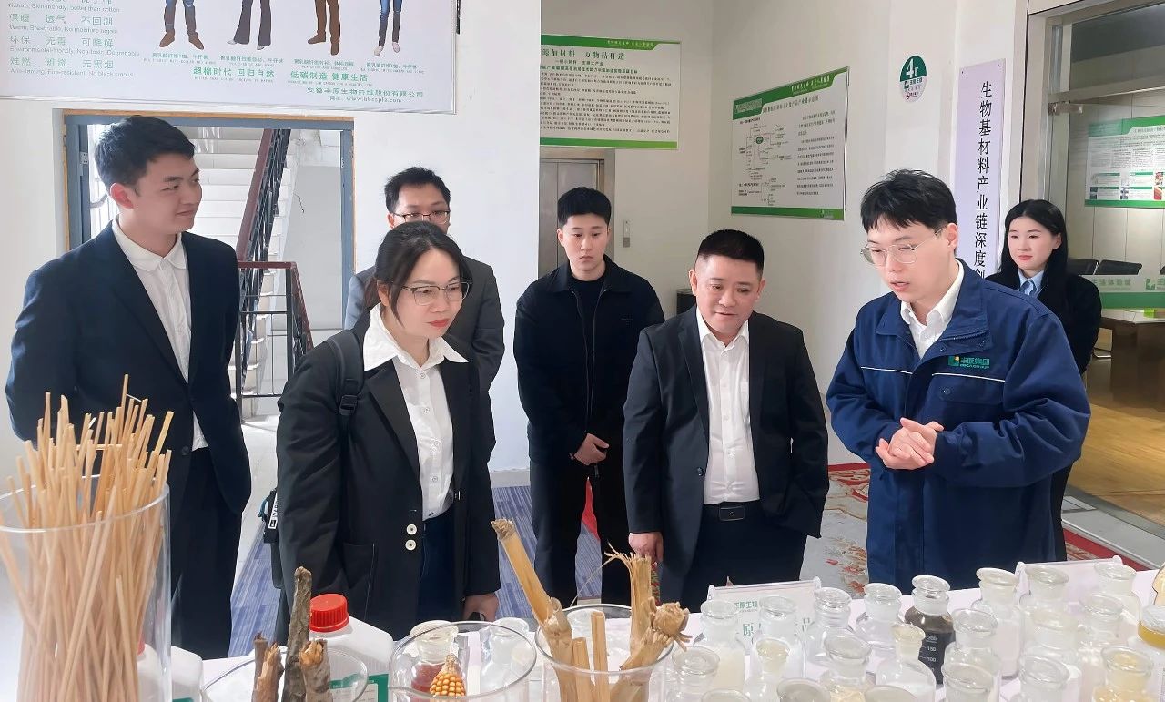 广东金尊国际化学