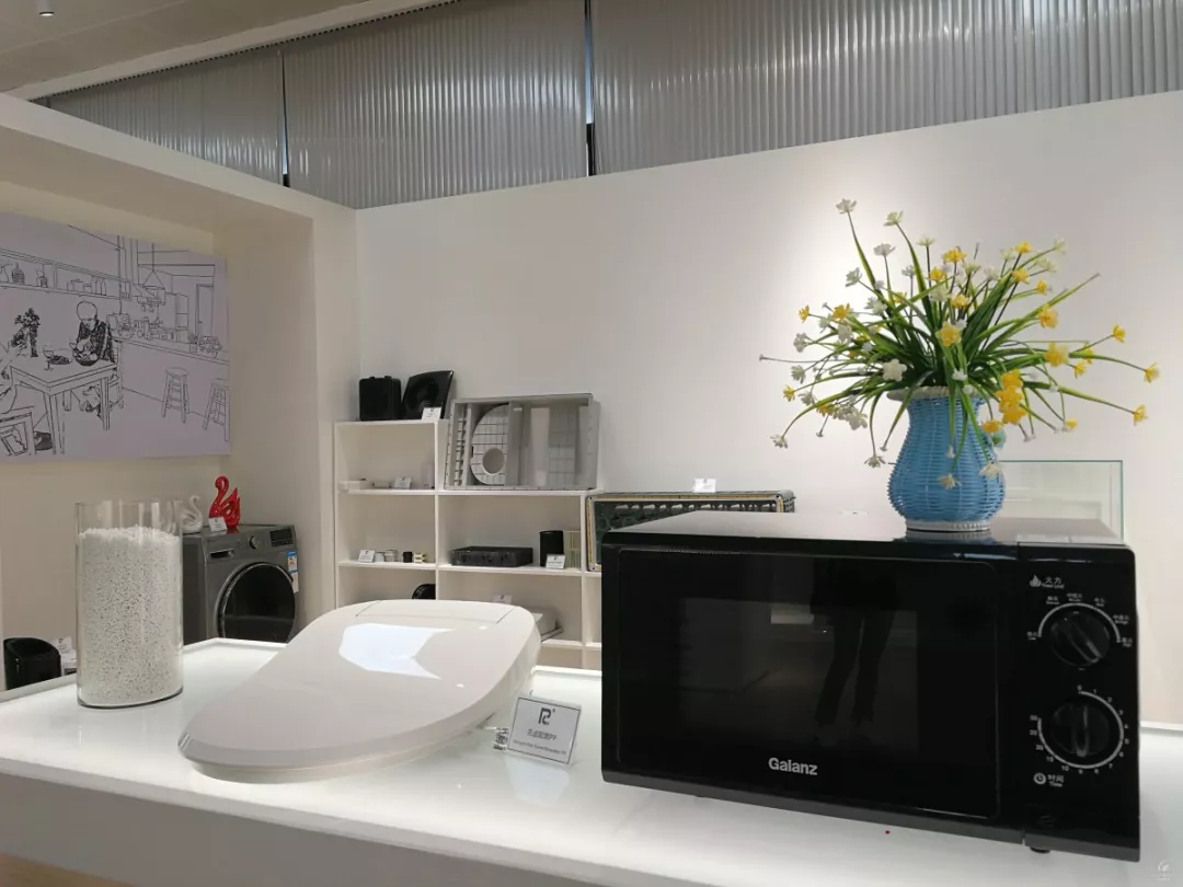 清远：用好扶持政策 激发实体经济生机活力03