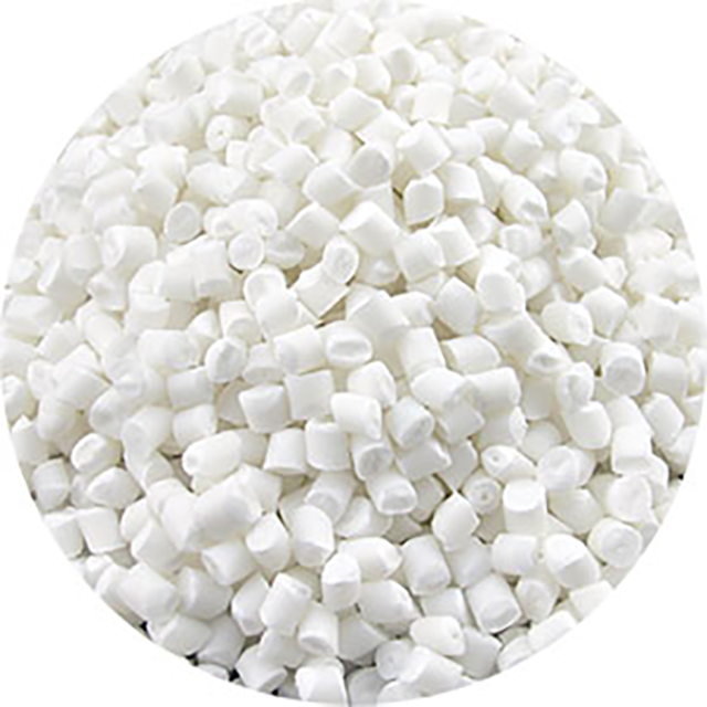 金尊国际化学阻燃塑料颗粒