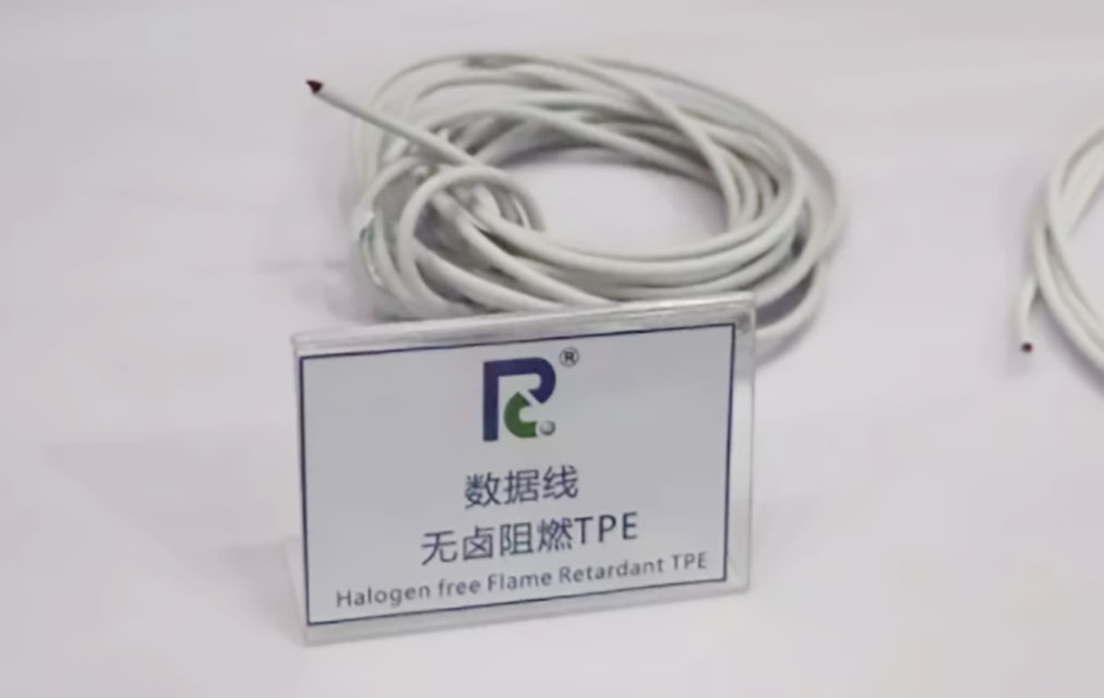 167-金尊国际光滑的无卤阻燃TPE数据线线材-1