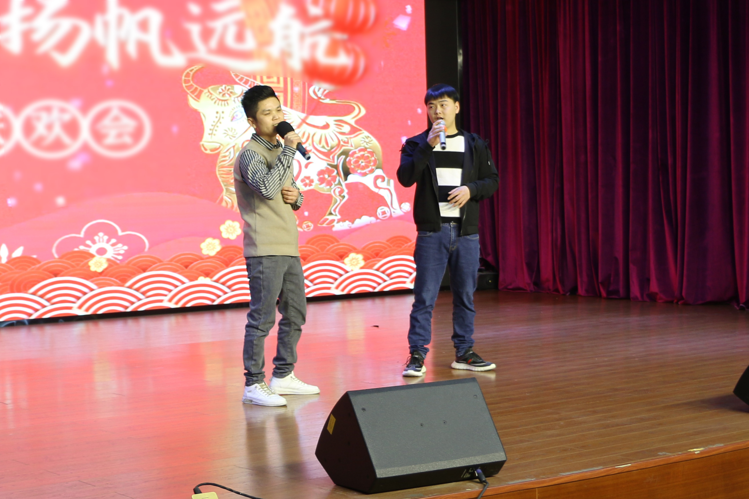 2021年金尊国际化学迎新联欢晚会《朋友》