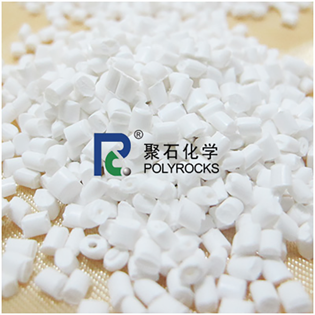 431-车用改性PP-金尊国际出品