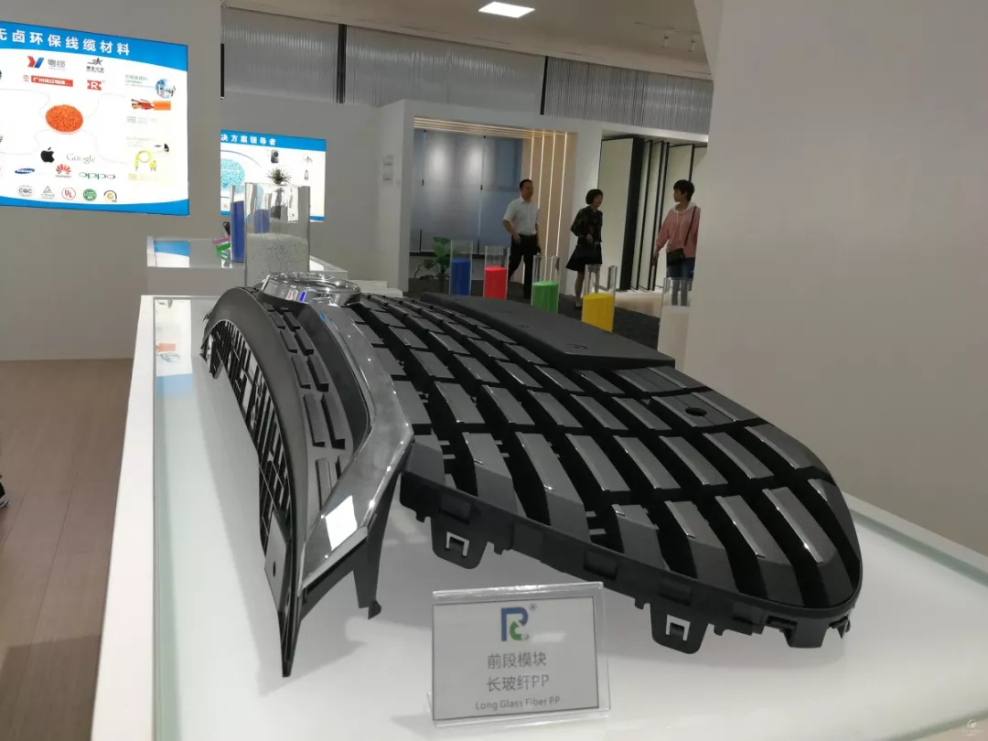 清远：用好扶持政策 激发实体经济生机活力03