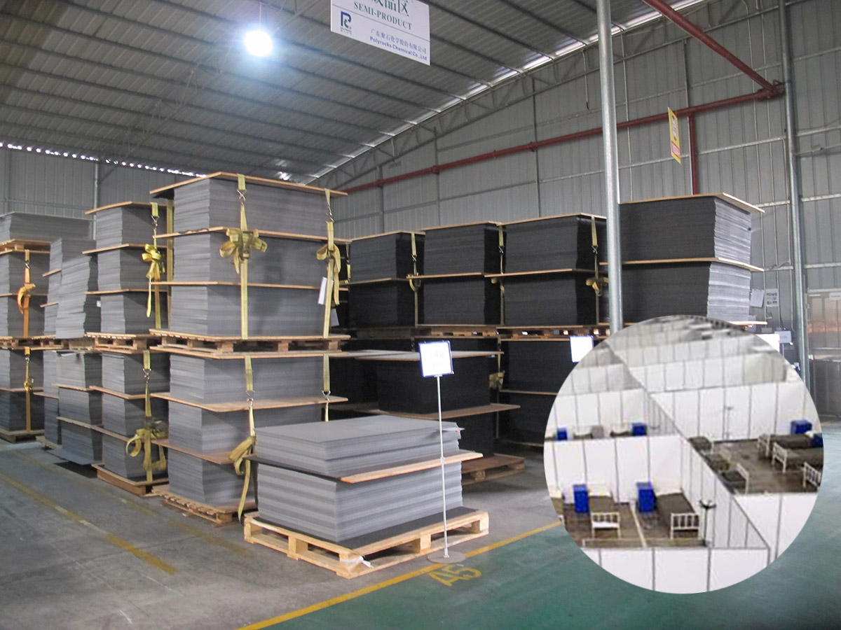 金尊国际PP蜂窝板应用-方舱医院隔离板01