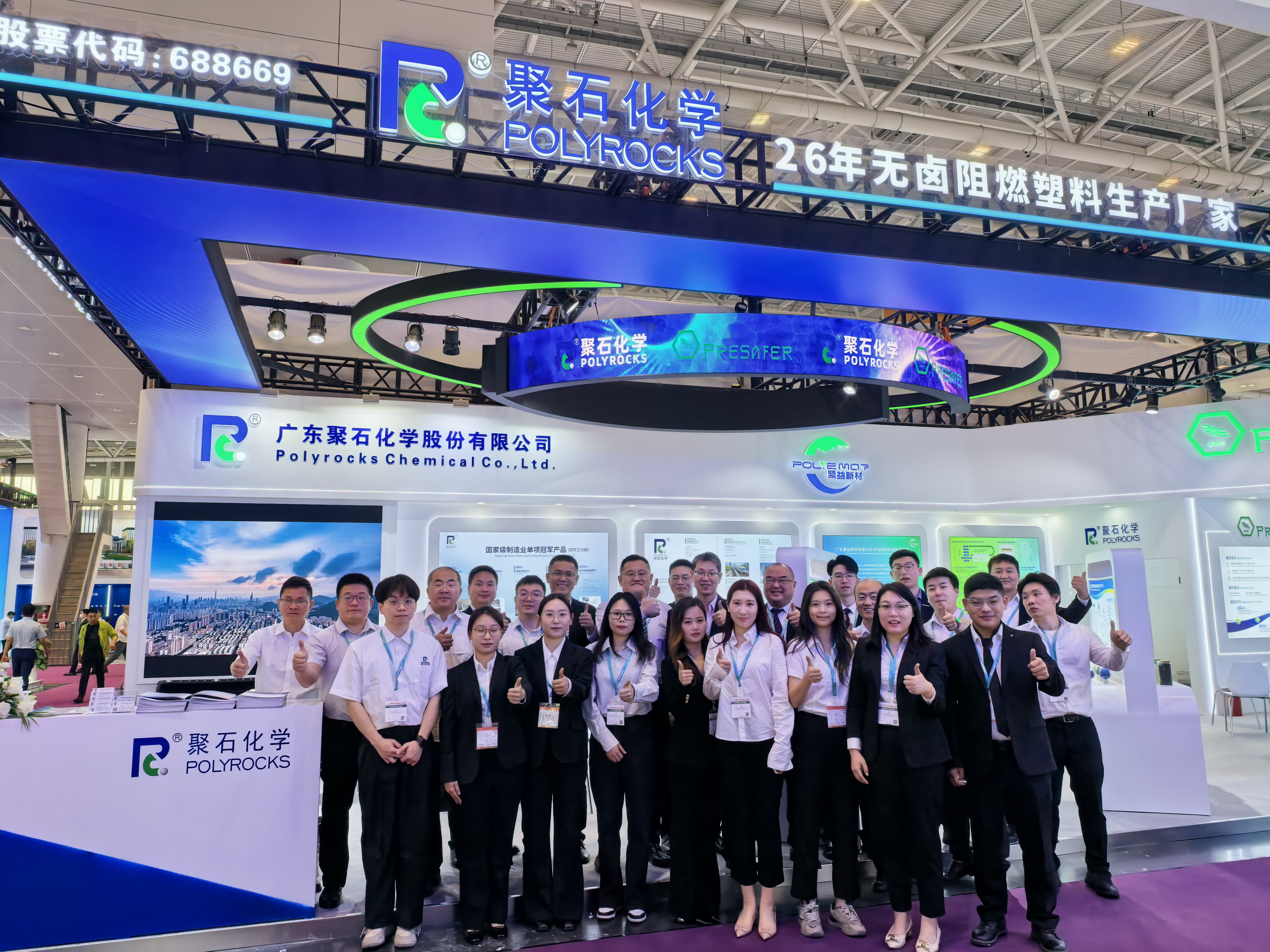 微信图片_20250421134019