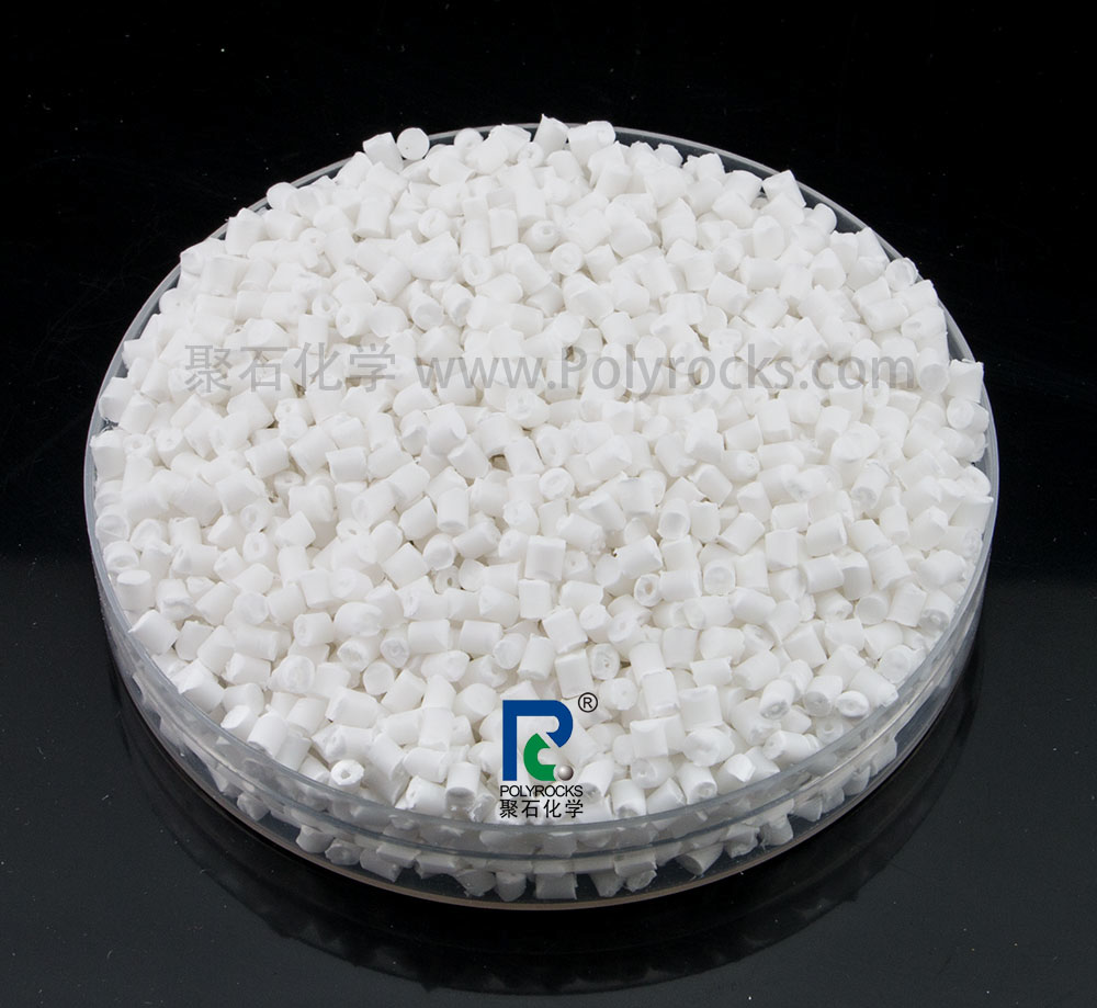 425-阻燃PP（金尊国际化学出品）