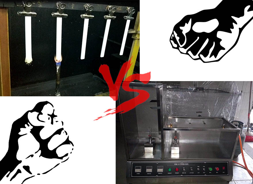 040-UL94与VW1、FT1阻燃测试的区别