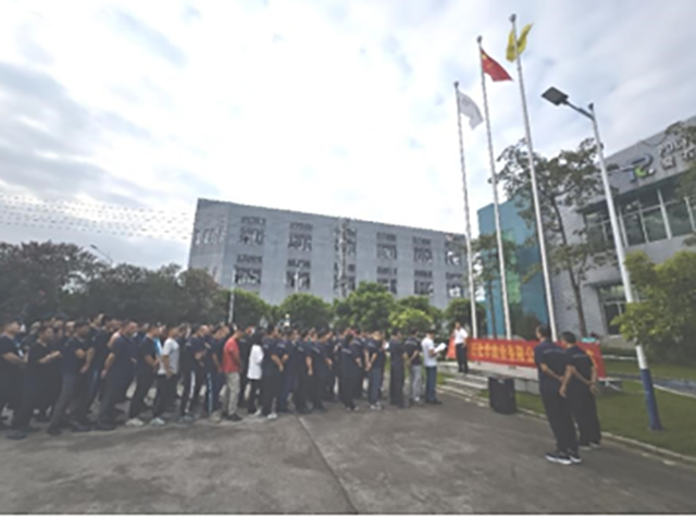 广东金尊国际消防1